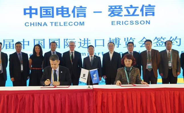 爱立信与中国电信共同签署采购意向书