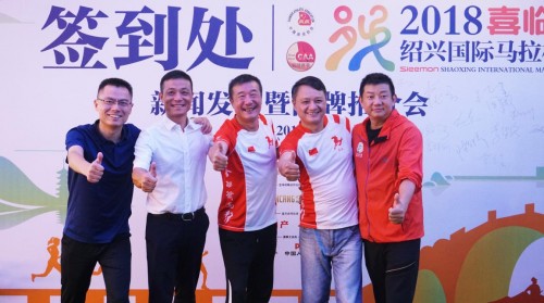 喜临门和马拉松官宣，跨界合作助推品牌建设