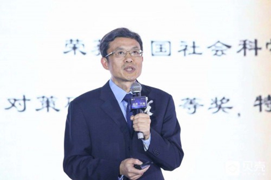 中国社会科学院房地产金融研究中心主任尹中立：棚改货币化，新的货币政策工具