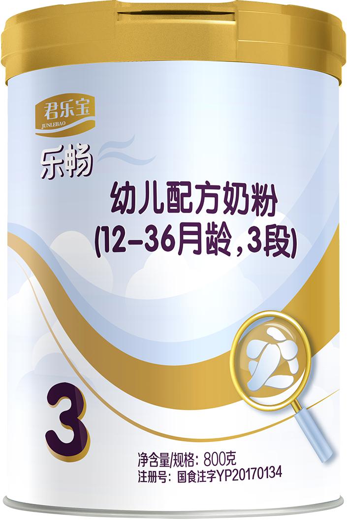 不上火的奶粉有哪些？君乐宝乐畅双益组合撑起宝宝肠胃保护伞！