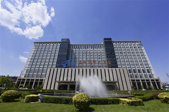 大股东主动降杠杆，福成股份1.27亿股提前解除质押