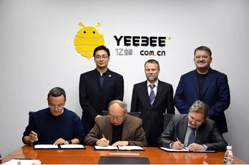 “一带一路”经济格局下的亿蜂
