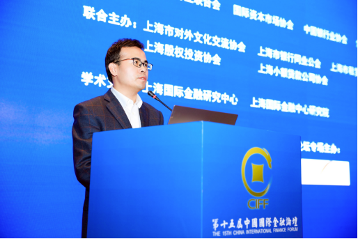 腾讯云胡利明：构建智慧金融需要做好“加减乘除”法