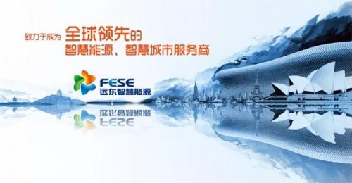 智慧能源引入国资战投，无锡金控首投3亿元