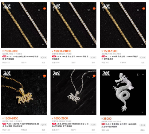 Accessory Culture Evolution再次售罄销售额破800万，吴亦凡奢牌带货能力验证!