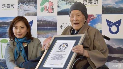 侨外海外医疗：揭秘日本人的长寿之道