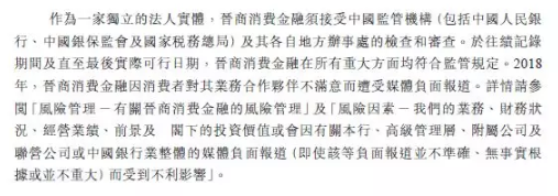 消费03.png