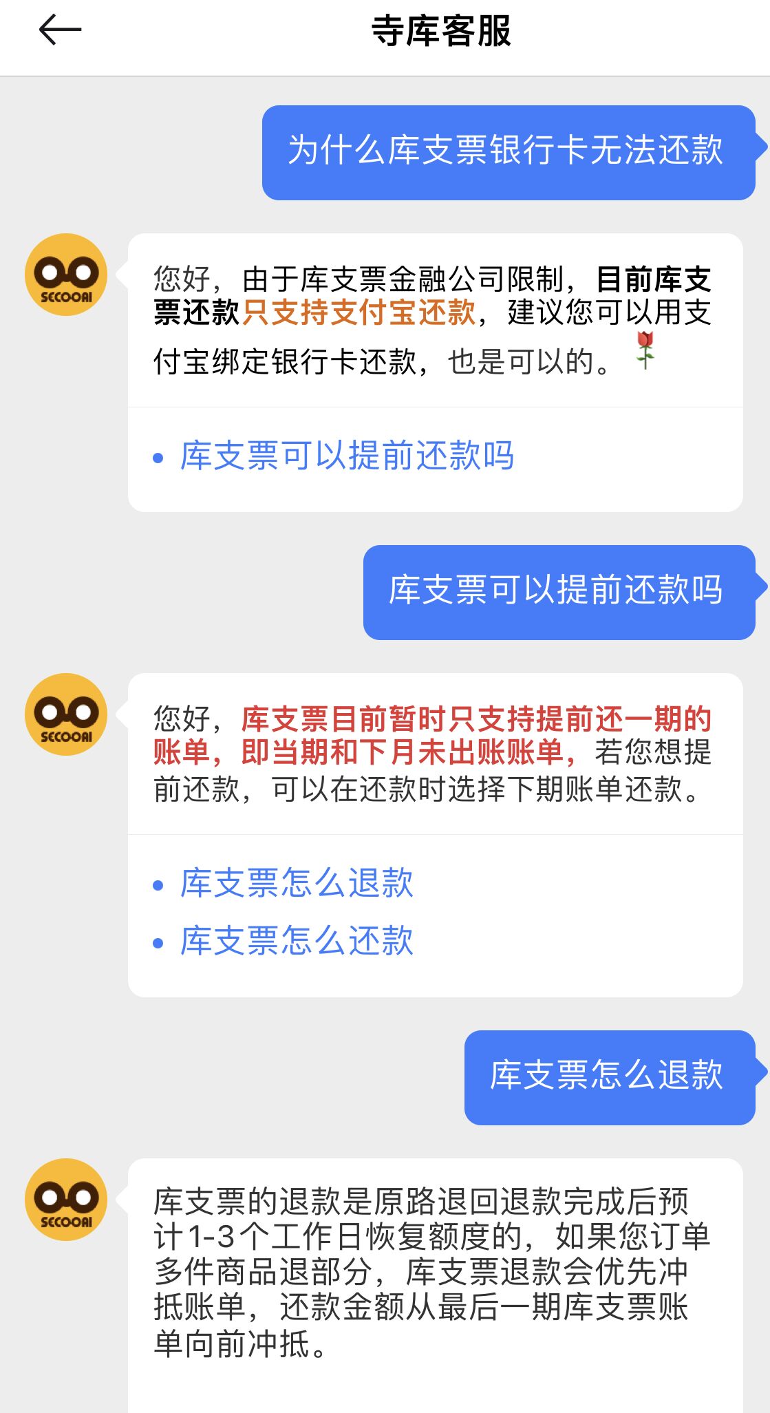 QQ图片20220321204427.jpg