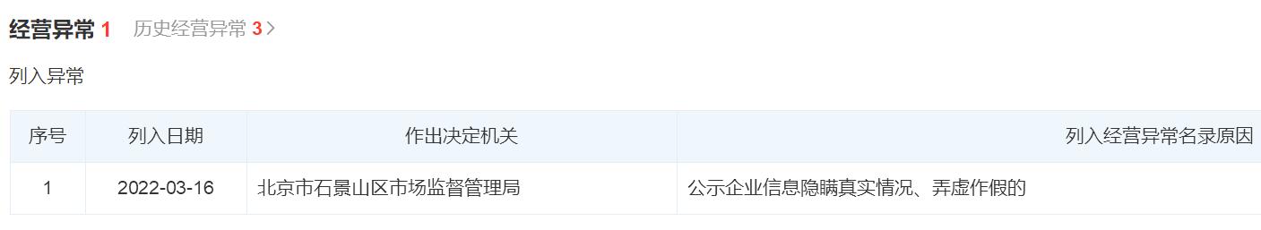 QQ截图20220321210157.jpg