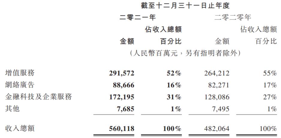 QQ截图20220323164615.jpg