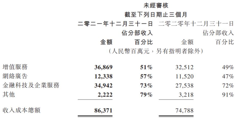 QQ截图20220323165003.jpg