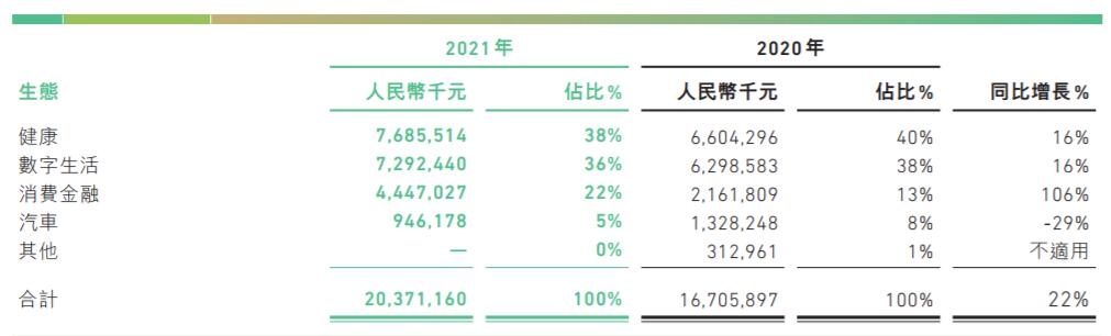 QQ截图20220323183752.jpg